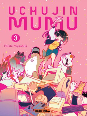 cover image of Uchujin Mumu T03
